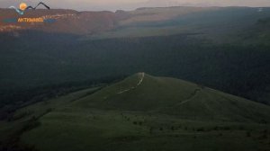 Тур "Золото Адыгеи"