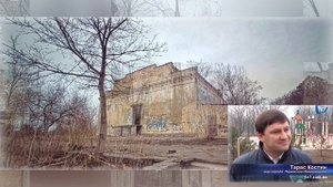 Х Мариуполь 24.02.2021.Парк Лепорского.