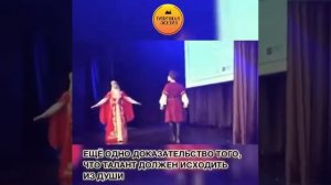 Осетинский танец-"Хонга" .  Танец в исполнении Глухонемой пары.