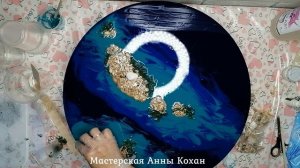 ?КАРТИНА МОРЕ ЭПОКСИДНОЙ СМОЛОЙ?Интерьерные картины своими руками?Анна Кохан