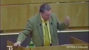 ????Владимир Жириновский подробно о будущем Украины, 1998 год.