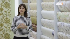 Как выбирать обои