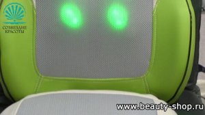 Массажное кресло Cyber Relax Gezatone, AMG399