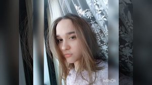 Мартыщенко Анастасия - Лебединая верность