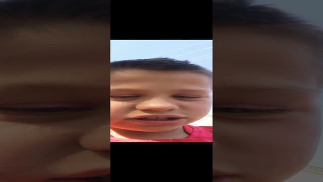 Лето