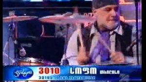 SOFO BEDIA - Winner Takes It All