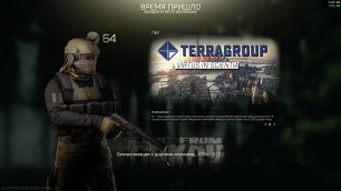 Escape from Tarkov - 64 level - Убиваем ЧВК с пистолета