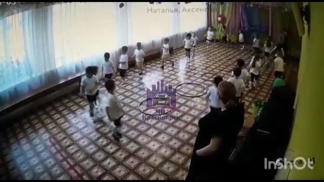 В Красноярске учитель физкультуры в детсаду кричала на детей и швырялась в них мячом
