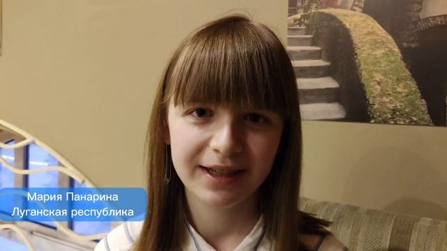 День 6. Апелляции