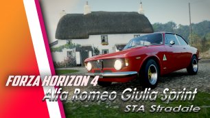 Forza Horizon 4. Alfa Romeo Giulia Sprint STA Stradale