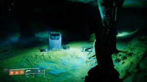 ГДЕ НАЙТИ ЗУРА НА ИО DESTINY 2