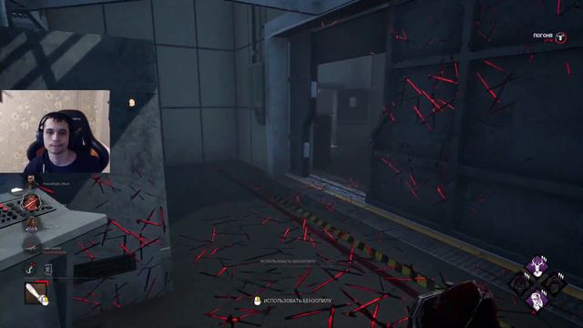 КОЛЛАПСНЫЙ БИЛЛИ / БЕСПОЩАДНЫЙ МАЙКЛ - Dead by Daylight смотреть онлайн