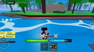 ОТ НУБА ДО ПРО В БЛОКС ФРУТЕ #2.mp4