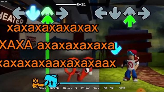 2 перевод мод радужные друзья