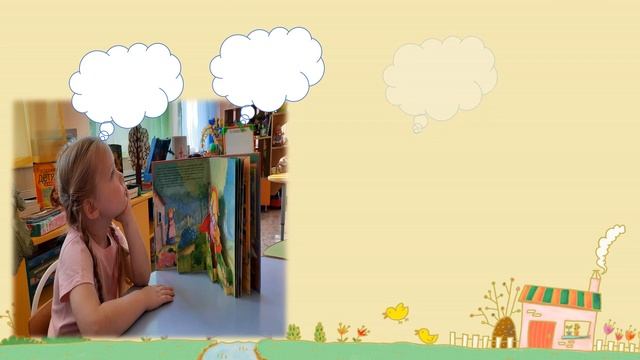 ВеДеДо. 137. Всерос. Конкурс. "Любимые книжки". (Коренблит-Грозовский). МБДОУ № 26, город Армавир смотреть онлайн