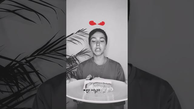 КАК СДЕЛАТЬ ВЫБОР? Сделай его в пользу себя. Всё. смотреть онлайн