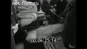 1972г. п. Нижне- Кубенский. Уфтюгский леспромхоз. Харовский район Вологодская обл