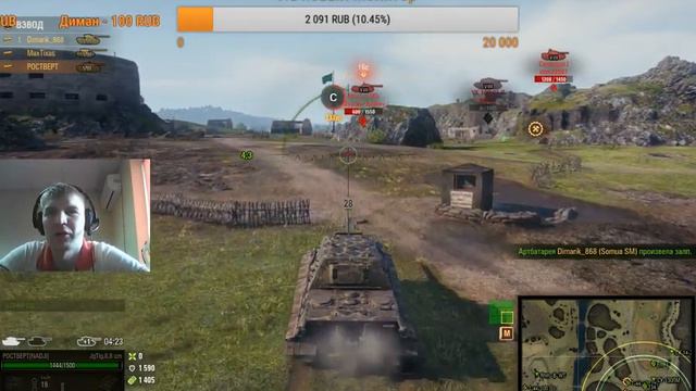 Ростов-на-Дону - Покатушки со Специалистами клана Наджи!!! смотреть онлайн