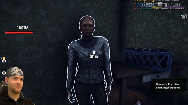 ПУСТИТЬ ИЛИ НЕ ПУСТИТЬ... ► Border Officer смотреть онлайн