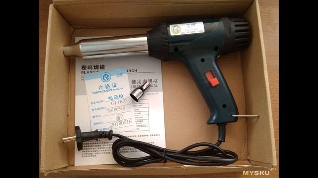 НЕбольшой электрический фен (220в 700Вт) с плавной регулировкой температуры до 550 градусов. смотреть онлайн