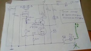 Модуляция тесла качера 2.5 МГц импульсами с регулируемой длительностью и частотой 10 кГц. Схема