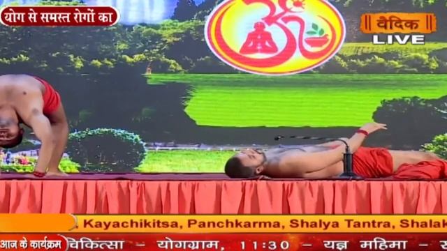 Yoga For Strong Digestive System || Swami Anand Dev Ji смотреть онлайн