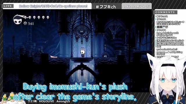 [Hololive/ENG Sub] Grubs struck fox's fancy. And short extra clip [Fubuki][Hollow Knight][#フブ切り] смотреть онлайн