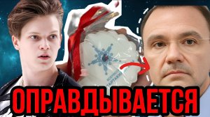 Заменила Валиеву, рекорд Семененко, лутц Кондратюка, влог Загитовой, Сихарулидзе оправдывает