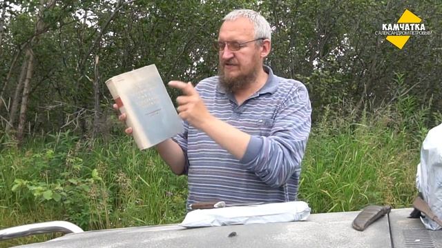 ДЕНЬ ВОЗДУШНОГО ФЛОТА РОССИИ ♥ ПОЛУЧИЛ НОВЫЕ СТАРЫЕ КНИГИ смотреть онлайн