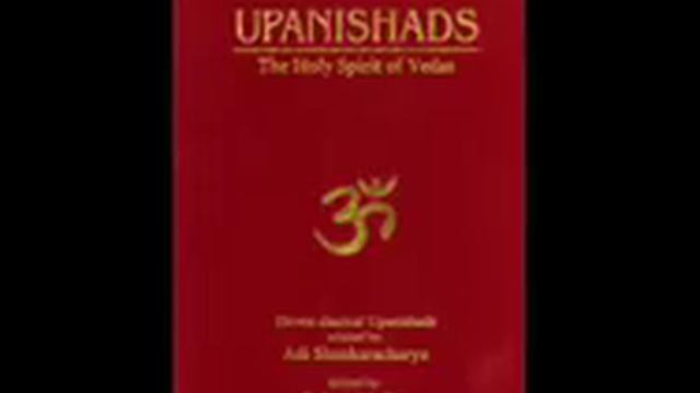 The Upanishads ~ pure vedic Spirituality ~(translation as it is/audiobook) смотреть онлайн