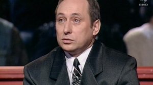 Как это было 21.03.1998