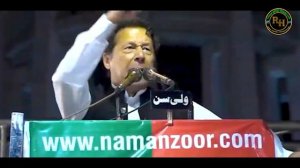 Article 6 New Song 2022 آرٹیکل 6  Singer Rana Hafeez