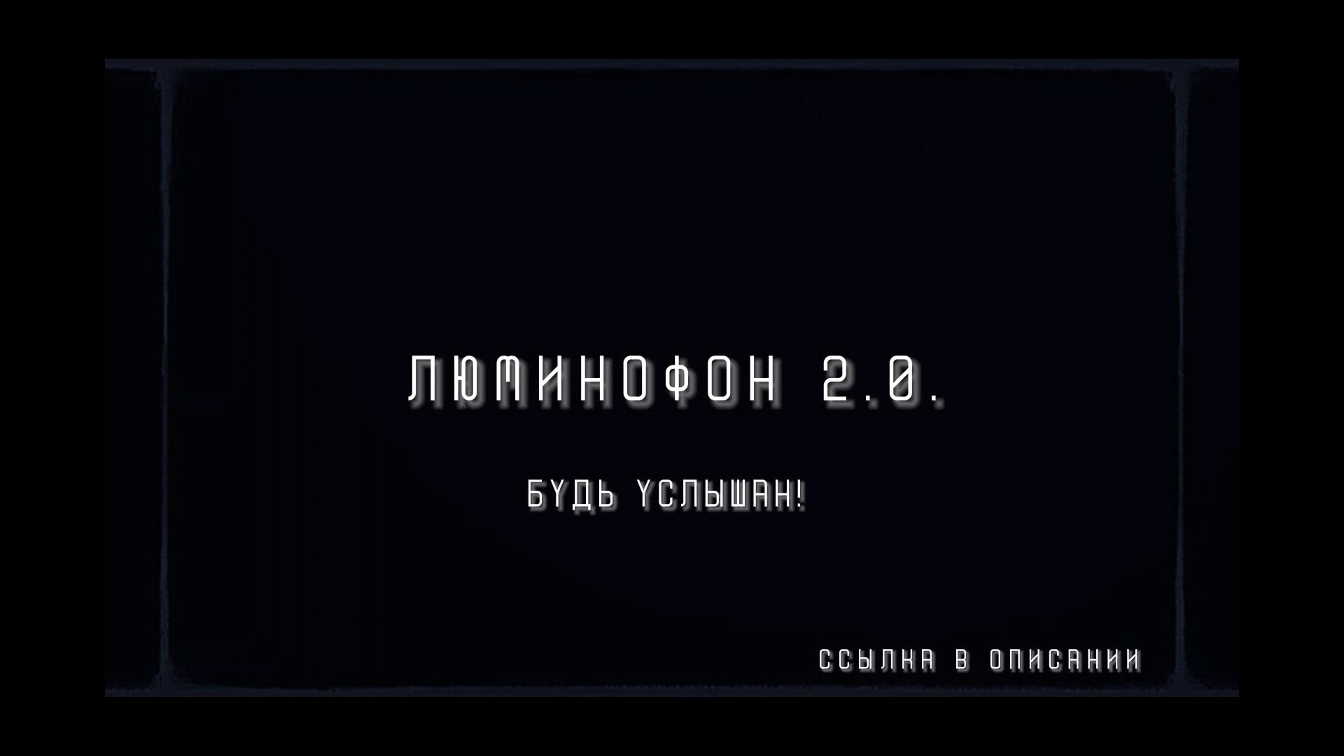Эээй, поэт!
