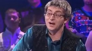 Большая разница- выпуск 6: Кто хочет стать миллионером? (Who Wants to be a Millionaire)