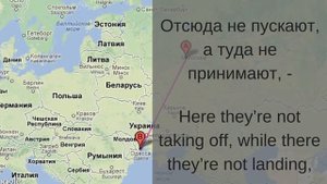 Learn Russian with Songs - Vladimir Vysotsky  Moscow to Odessa - Владимир Высоцкий Москва - Одесса