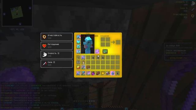 ВЫБИЛ БОЕВОЙ МЕЧ ИЗ ЧИТЕРА НА САНРАЙС!! ЩЁЛКАЕМ ЧИТЕРОВ КАК ОРЕШКИ ТРАПКАМИ НА САНРАЙЗ! SunRise смотреть онлайн