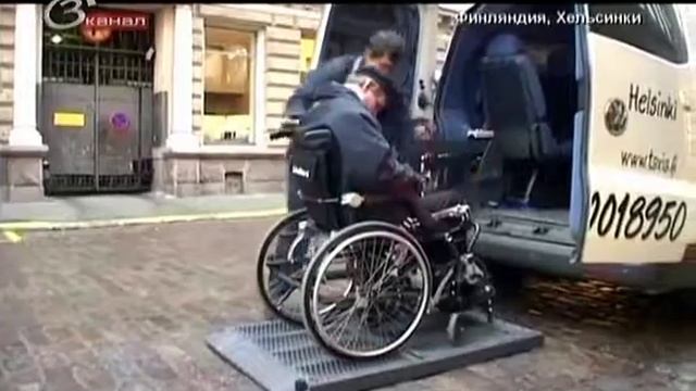 Финляндия. Хельсинки. Путеводитель