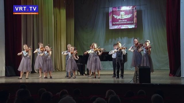 Отчетный концерт Детской музыкальной школы