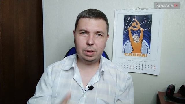 Торговля в РФ. Часть 2