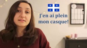 Урок#153: Меня все достало! Как выразить по-французски негодование. Немного французского мата:)