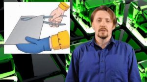 Резание тонколистового металла