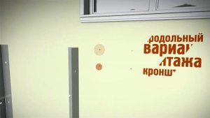 нержавеющие кронштейны