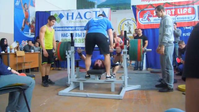 Беттяр Владимир Жим Лежа 300 кг смотреть онлайн