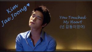 Kim Jae Joong (JYJ)- You Touched My Heart Cut (Audio + DL)