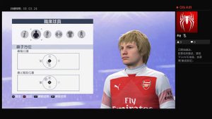 卡關王之播送 FIFA 19 Pro Club Arshavin
