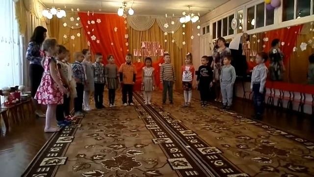 песня 