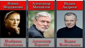 Советские актеры и актрисы сменившие свои имена и фамилии ради карьеры