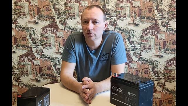 Выбор аккумулятора для ночной рыбалки на рипуса.