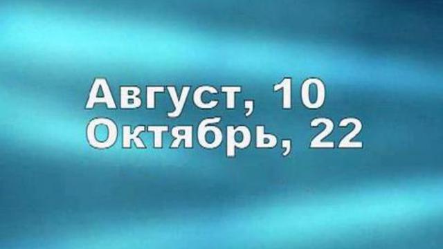 Fosters-BTL.mov смотреть онлайн