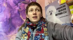 У кого ВАЩЕ нет денег-обзор на корм Наш Рацион кошки и собаки